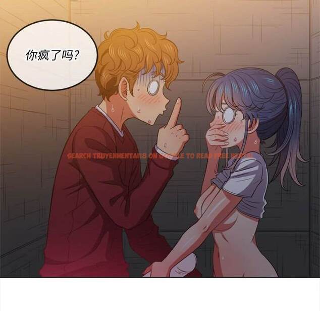 查看漫画惡女勾勾纏/難纏小惡女 - 第45話 - tymanga.com中的1433287图片