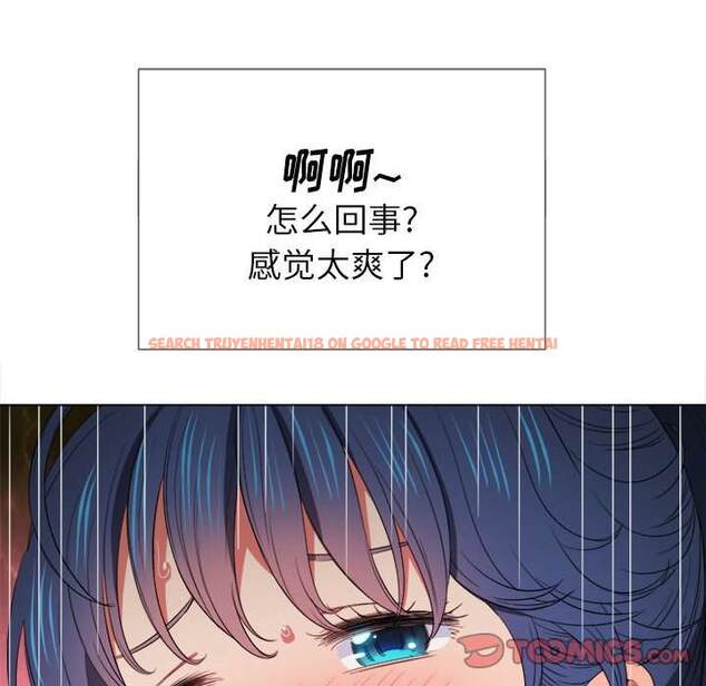 查看漫画惡女勾勾纏/難纏小惡女 - 第45話 - tymanga.com中的1433294图片