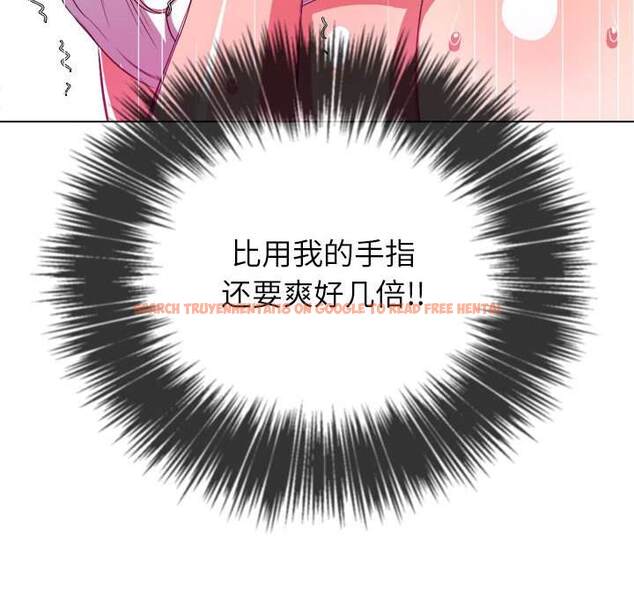 查看漫画惡女勾勾纏/難纏小惡女 - 第45話 - tymanga.com中的1433296图片