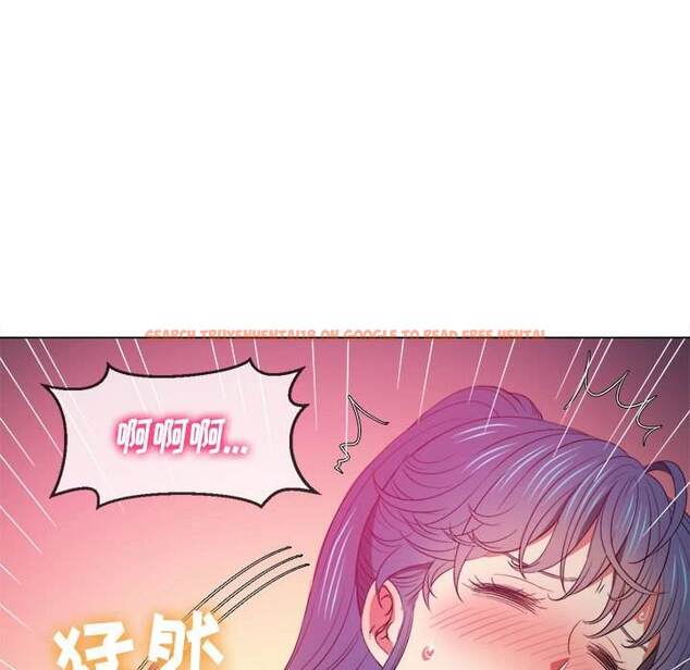 查看漫画惡女勾勾纏/難纏小惡女 - 第45話 - tymanga.com中的1433305图片