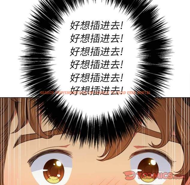 查看漫画惡女勾勾纏/難纏小惡女 - 第45話 - tymanga.com中的1433312图片
