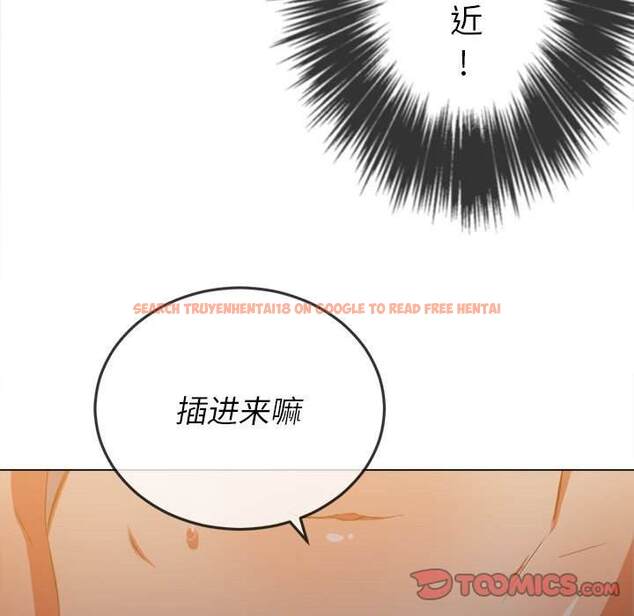 查看漫画惡女勾勾纏/難纏小惡女 - 第45話 - tymanga.com中的1433318图片