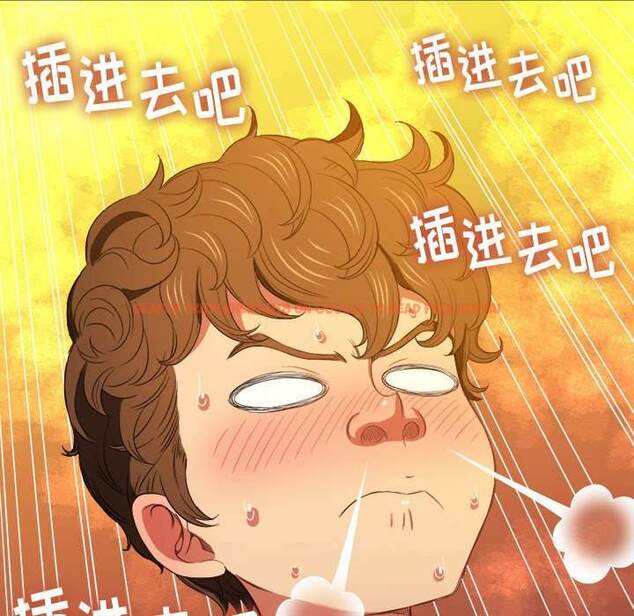 查看漫画惡女勾勾纏/難纏小惡女 - 第45話 - tymanga.com中的1433323图片