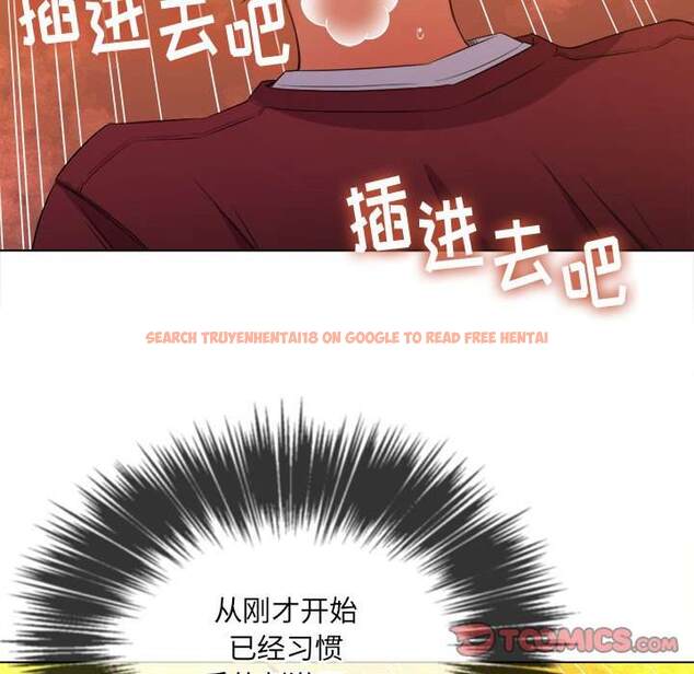 查看漫画惡女勾勾纏/難纏小惡女 - 第45話 - tymanga.com中的1433324图片