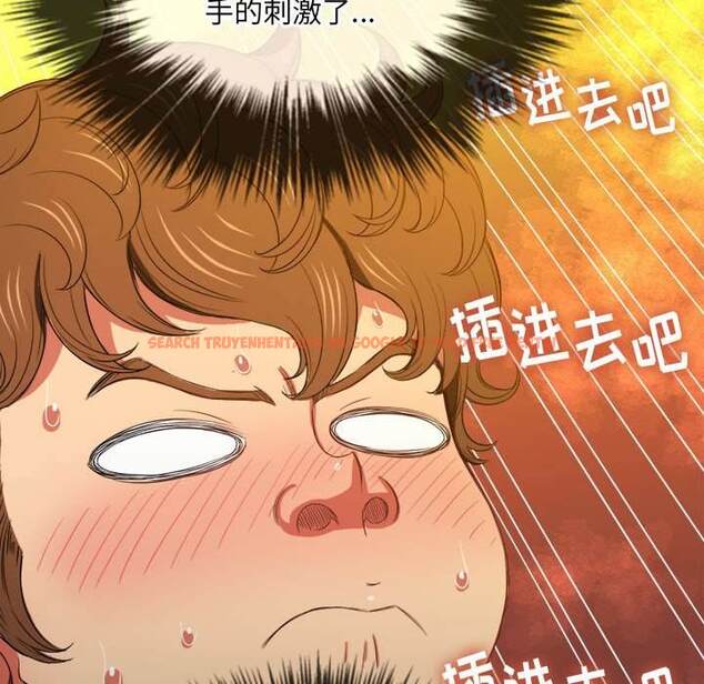 查看漫画惡女勾勾纏/難纏小惡女 - 第45話 - tymanga.com中的1433325图片