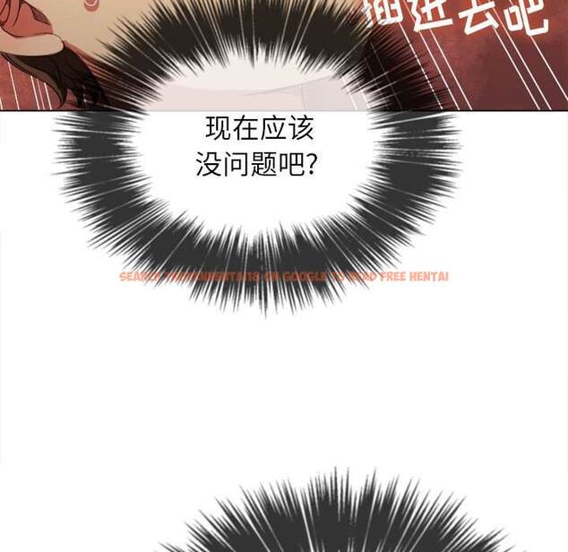 查看漫画惡女勾勾纏/難纏小惡女 - 第45話 - tymanga.com中的1433326图片