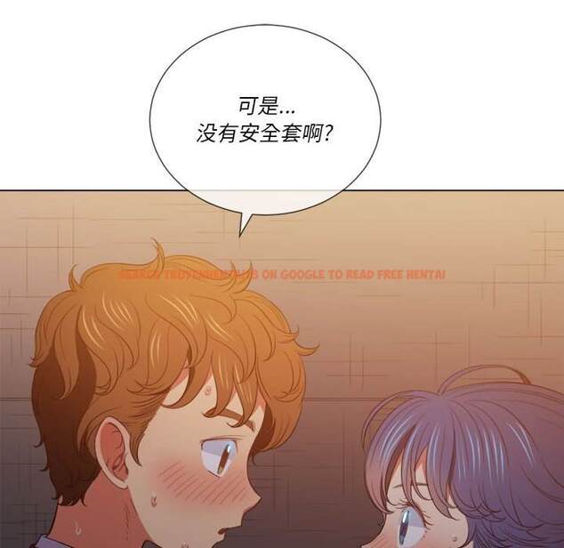 查看漫画惡女勾勾纏/難纏小惡女 - 第45話 - tymanga.com中的1433329图片