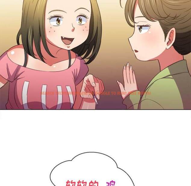 查看漫画惡女勾勾纏/難纏小惡女 - 第45話 - tymanga.com中的1433337图片
