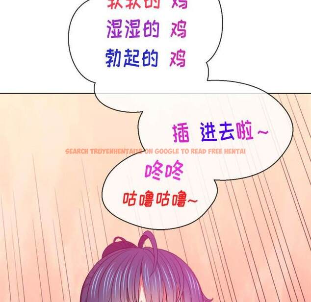 查看漫画惡女勾勾纏/難纏小惡女 - 第45話 - tymanga.com中的1433338图片