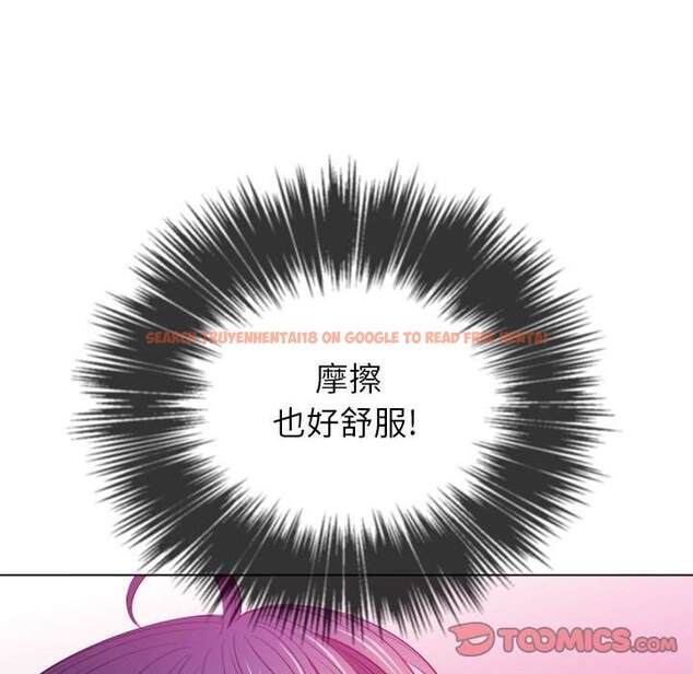 查看漫画惡女勾勾纏/難纏小惡女 - 第45話 - tymanga.com中的1433354图片