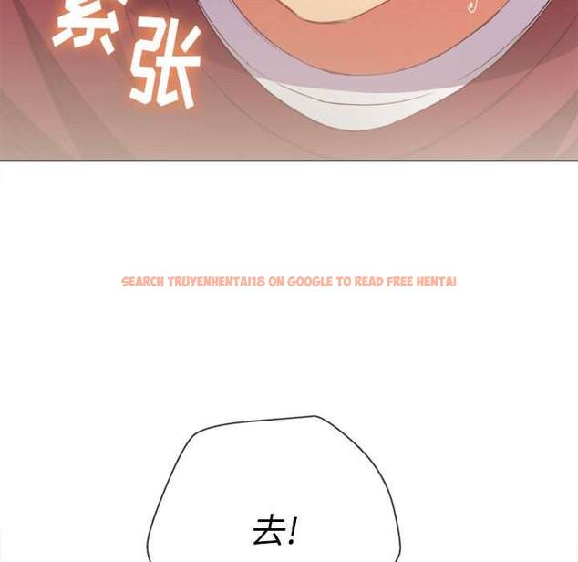 查看漫画惡女勾勾纏/難纏小惡女 - 第45話 - tymanga.com中的1433362图片