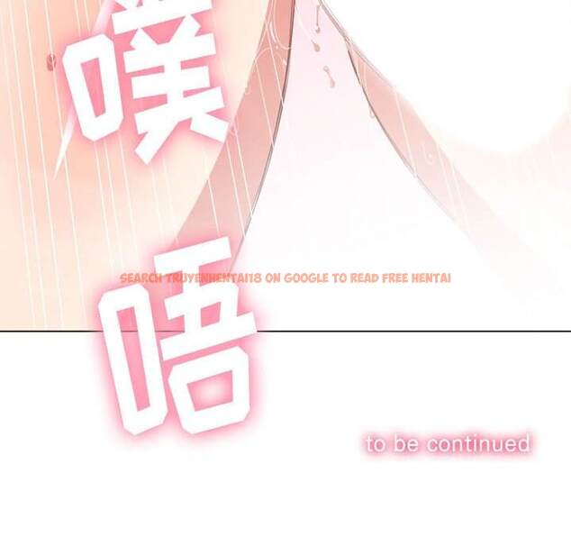 查看漫画惡女勾勾纏/難纏小惡女 - 第45話 - tymanga.com中的1433365图片