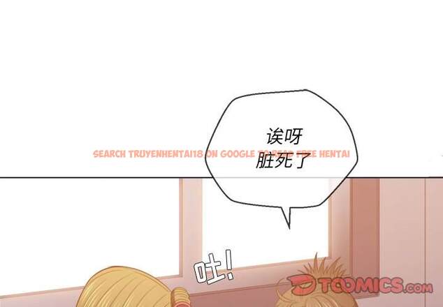 查看漫画惡女勾勾纏/難纏小惡女 - 第46話 - tymanga.com中的1433369图片