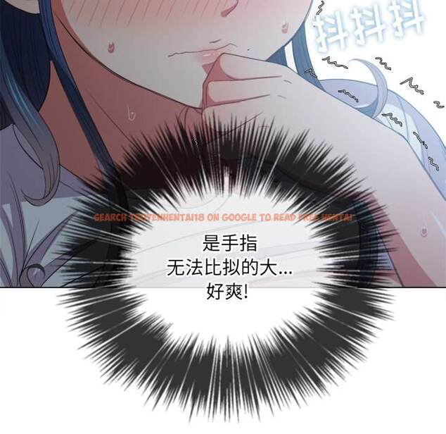 查看漫画惡女勾勾纏/難纏小惡女 - 第46話 - tymanga.com中的1433380图片