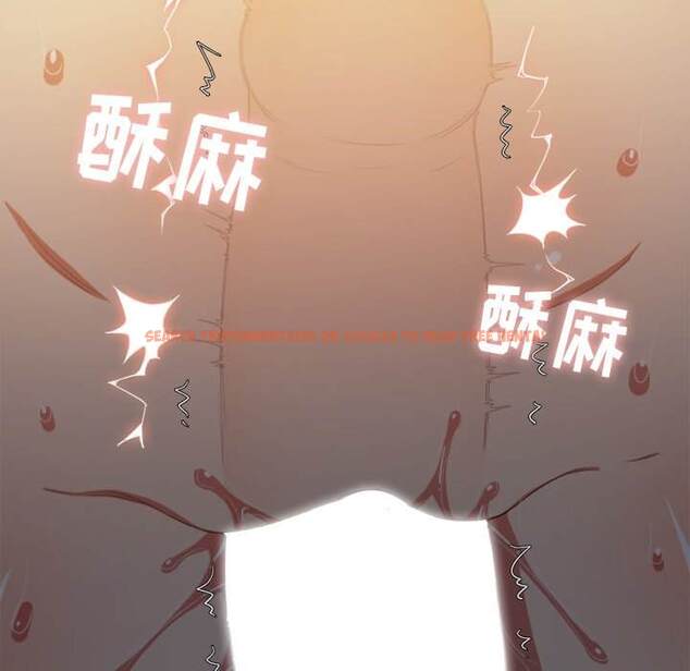 查看漫画惡女勾勾纏/難纏小惡女 - 第46話 - tymanga.com中的1433386图片