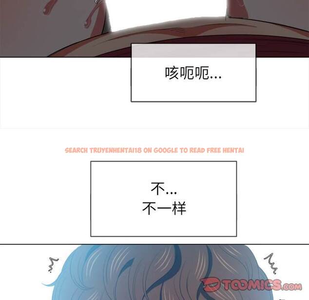 查看漫画惡女勾勾纏/難纏小惡女 - 第46話 - tymanga.com中的1433387图片