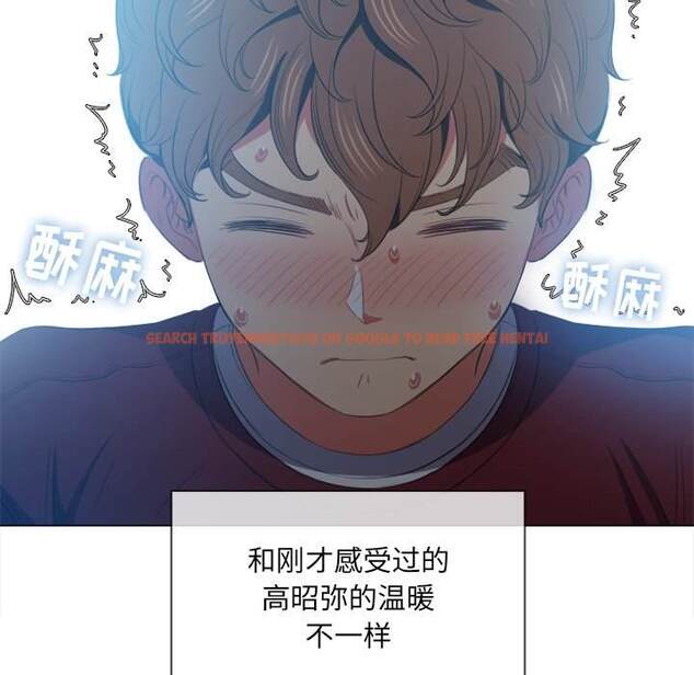 查看漫画惡女勾勾纏/難纏小惡女 - 第46話 - tymanga.com中的1433388图片