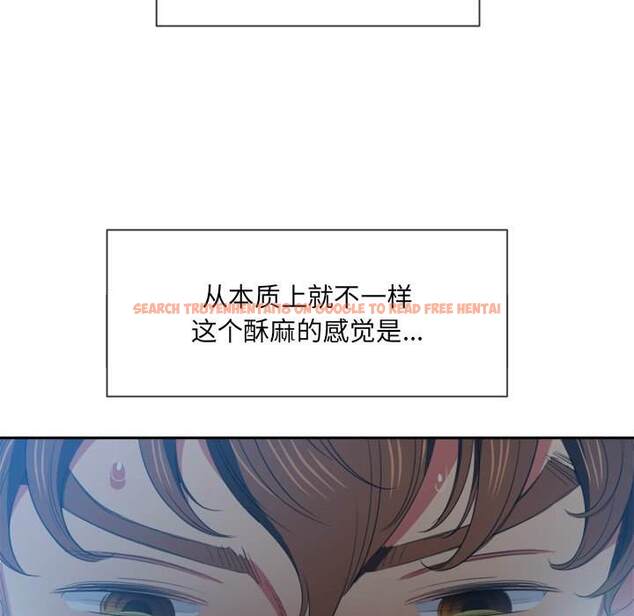 查看漫画惡女勾勾纏/難纏小惡女 - 第46話 - tymanga.com中的1433389图片