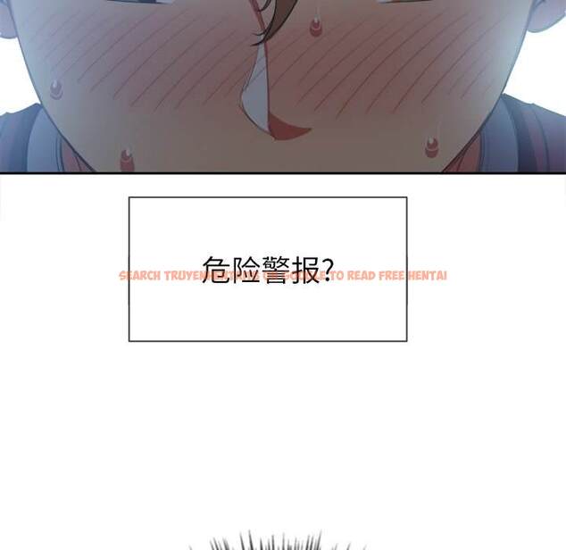 查看漫画惡女勾勾纏/難纏小惡女 - 第46話 - tymanga.com中的1433390图片