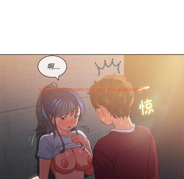 查看漫画惡女勾勾纏/難纏小惡女 - 第46話 - tymanga.com中的1433395图片