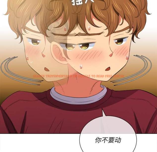 查看漫画惡女勾勾纏/難纏小惡女 - 第46話 - tymanga.com中的1433400图片