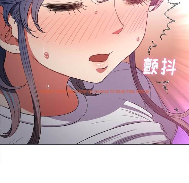 查看漫画惡女勾勾纏/難纏小惡女 - 第46話 - tymanga.com中的1433407图片