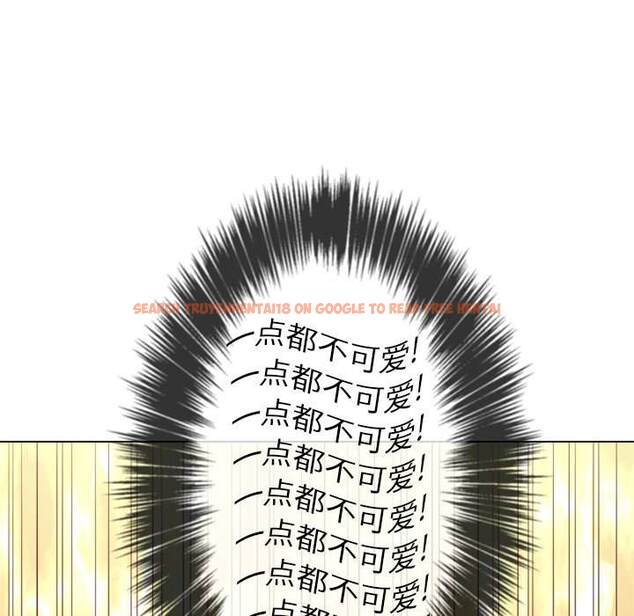 查看漫画惡女勾勾纏/難纏小惡女 - 第46話 - tymanga.com中的1433408图片