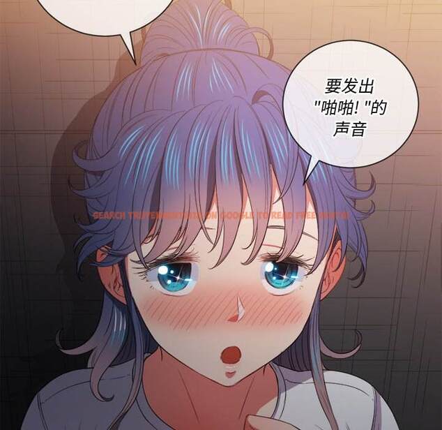 查看漫画惡女勾勾纏/難纏小惡女 - 第46話 - tymanga.com中的1433419图片
