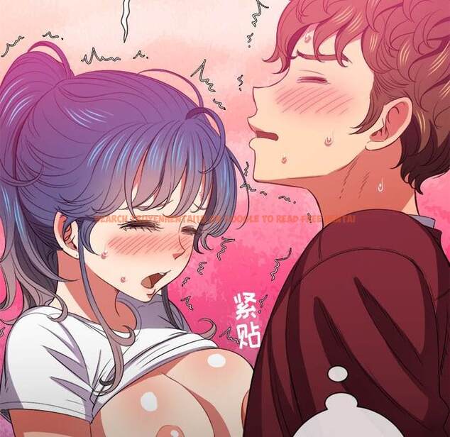 查看漫画惡女勾勾纏/難纏小惡女 - 第46話 - tymanga.com中的1433428图片