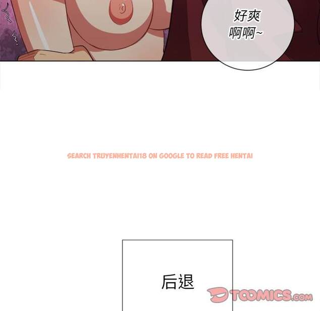查看漫画惡女勾勾纏/難纏小惡女 - 第46話 - tymanga.com中的1433429图片
