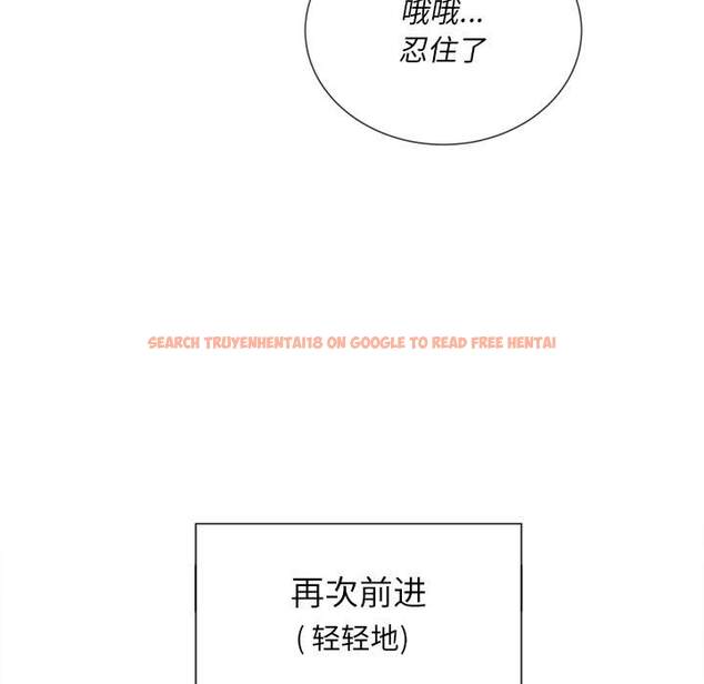 查看漫画惡女勾勾纏/難纏小惡女 - 第46話 - tymanga.com中的1433433图片