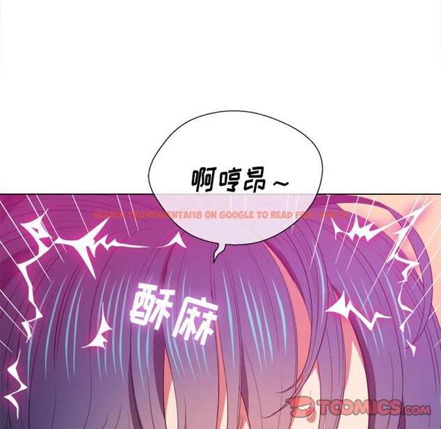 查看漫画惡女勾勾纏/難纏小惡女 - 第46話 - tymanga.com中的1433435图片
