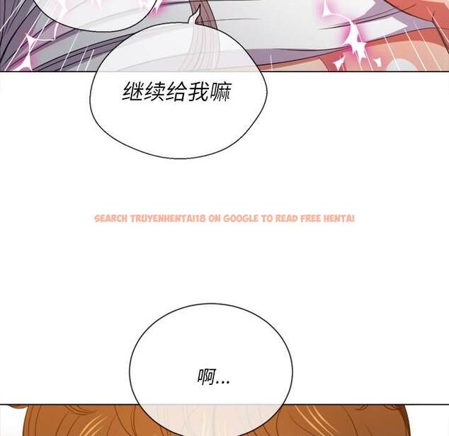 查看漫画惡女勾勾纏/難纏小惡女 - 第46話 - tymanga.com中的1433437图片