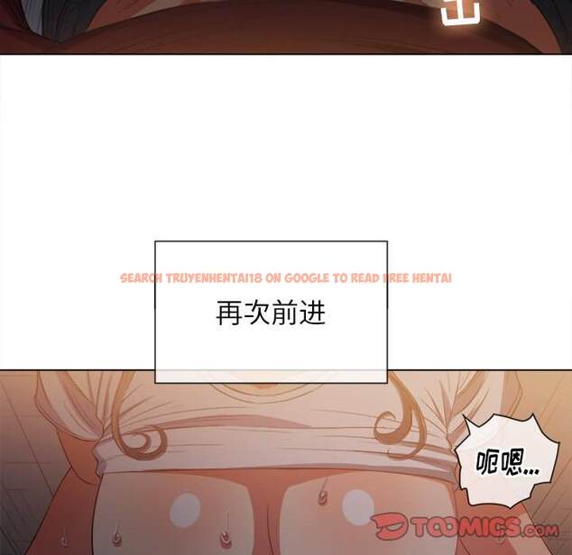 查看漫画惡女勾勾纏/難纏小惡女 - 第46話 - tymanga.com中的1433441图片