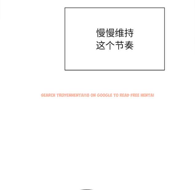 查看漫画惡女勾勾纏/難纏小惡女 - 第46話 - tymanga.com中的1433443图片