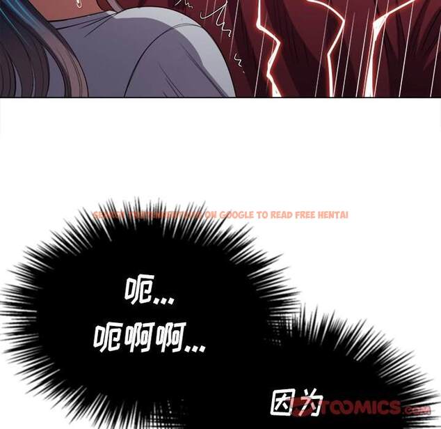 查看漫画惡女勾勾纏/難纏小惡女 - 第46話 - tymanga.com中的1433447图片