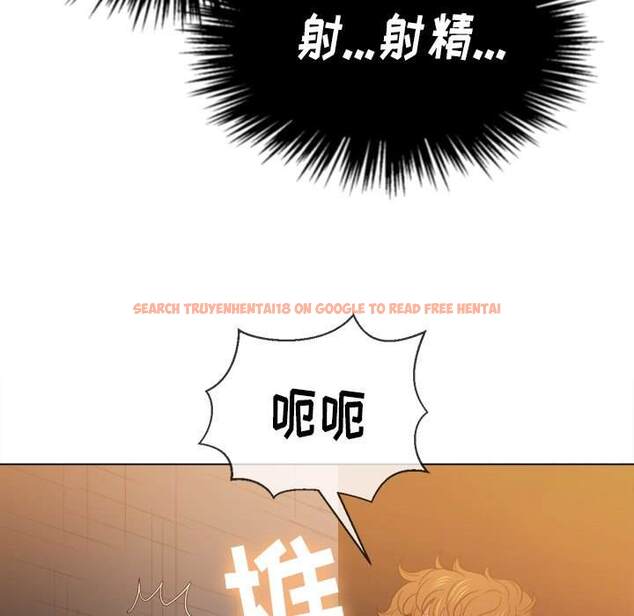 查看漫画惡女勾勾纏/難纏小惡女 - 第46話 - tymanga.com中的1433450图片