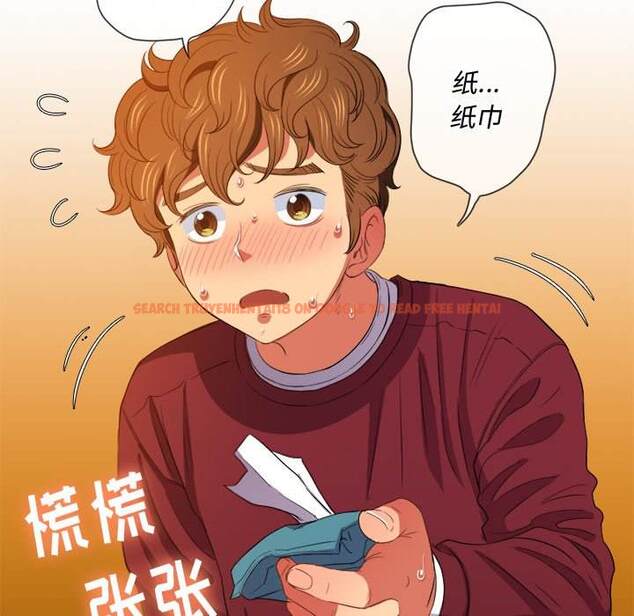 查看漫画惡女勾勾纏/難纏小惡女 - 第46話 - tymanga.com中的1433457图片