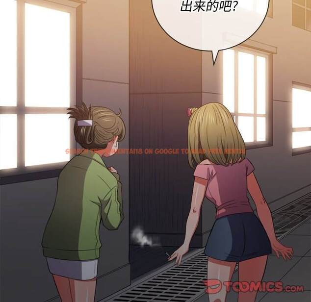 查看漫画惡女勾勾纏/難纏小惡女 - 第46話 - tymanga.com中的1433477图片