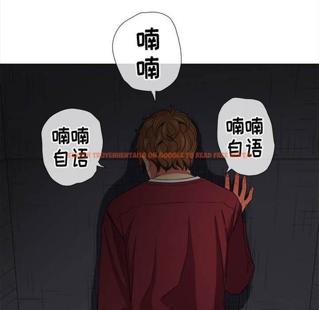 查看漫画惡女勾勾纏/難纏小惡女 - 第46話 - tymanga.com中的1433479图片