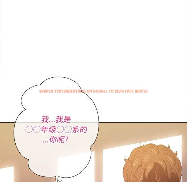 查看漫画惡女勾勾纏/難纏小惡女 - 第46話 - tymanga.com中的1433491图片