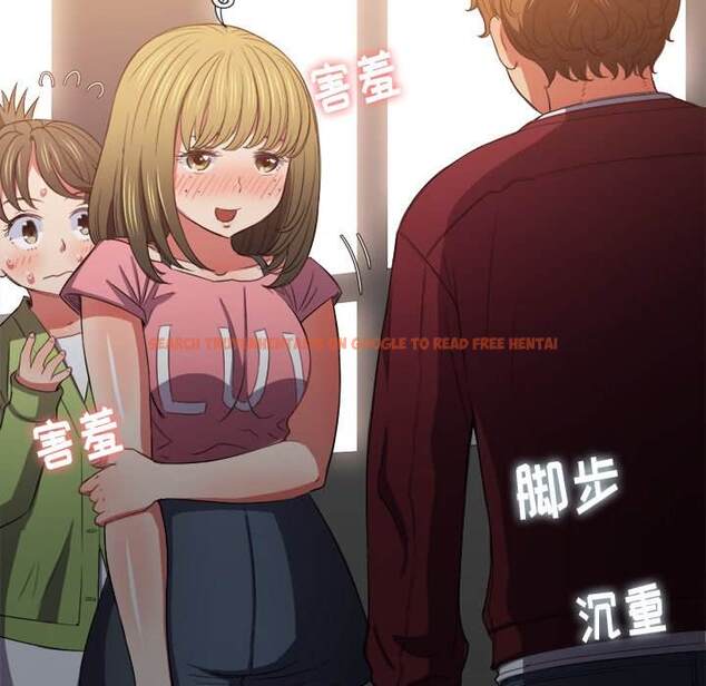 查看漫画惡女勾勾纏/難纏小惡女 - 第46話 - tymanga.com中的1433492图片
