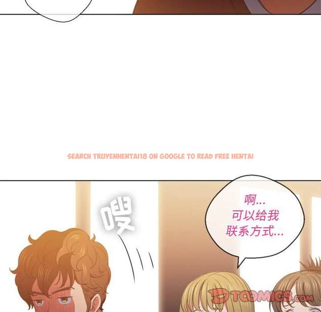 查看漫画惡女勾勾纏/難纏小惡女 - 第46話 - tymanga.com中的1433495图片