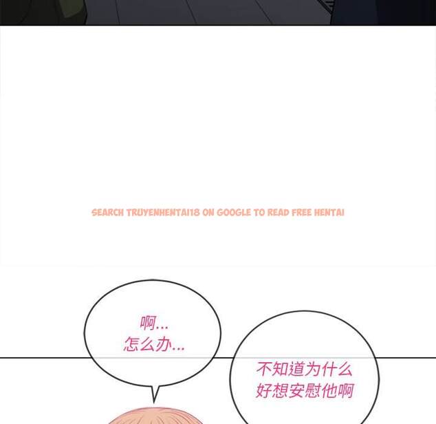 查看漫画惡女勾勾纏/難纏小惡女 - 第46話 - tymanga.com中的1433499图片