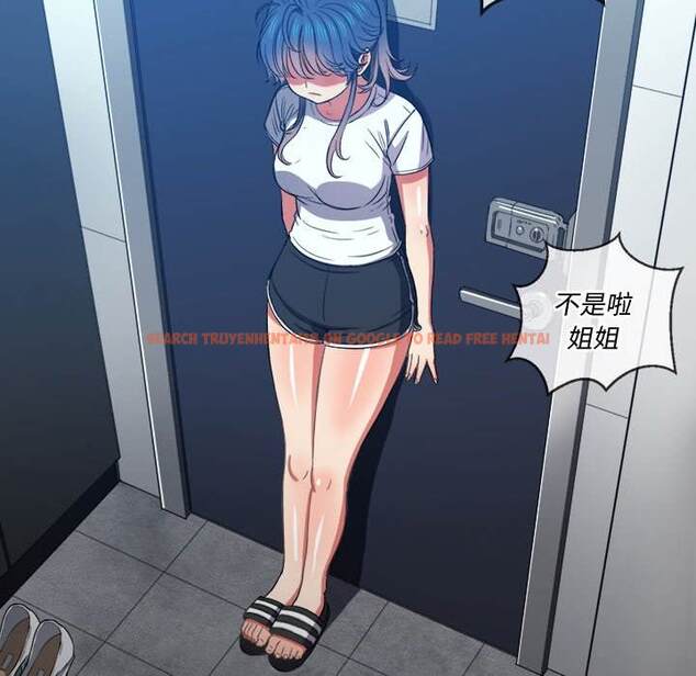 查看漫画惡女勾勾纏/難纏小惡女 - 第46話 - tymanga.com中的1433506图片