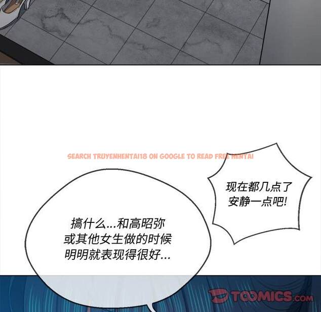 查看漫画惡女勾勾纏/難纏小惡女 - 第46話 - tymanga.com中的1433507图片