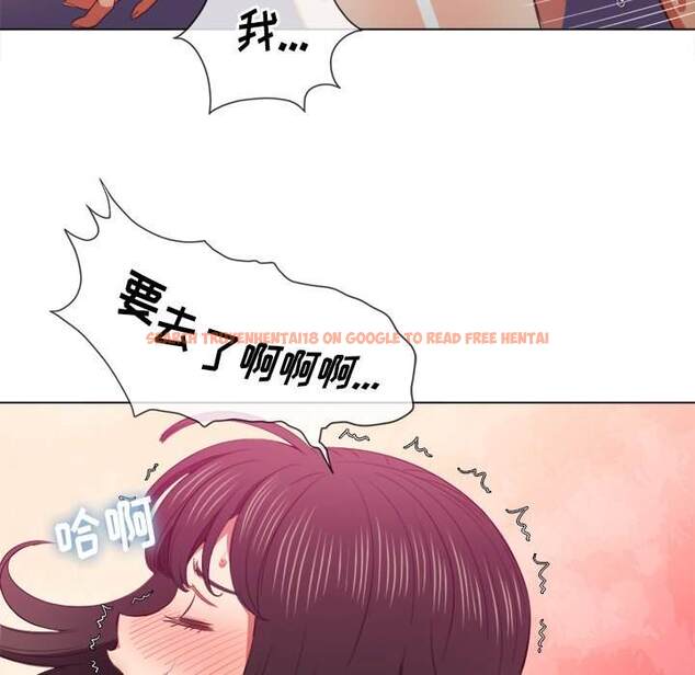 查看漫画惡女勾勾纏/難纏小惡女 - 第47話 - tymanga.com中的1433524图片