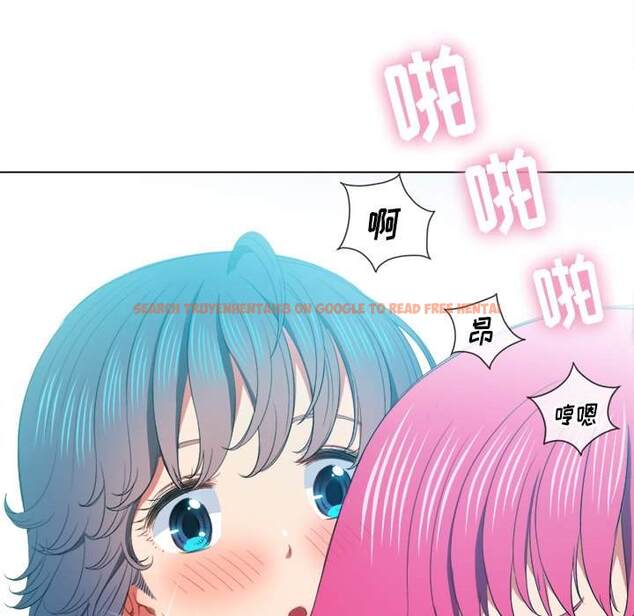 查看漫画惡女勾勾纏/難纏小惡女 - 第47話 - tymanga.com中的1433534图片