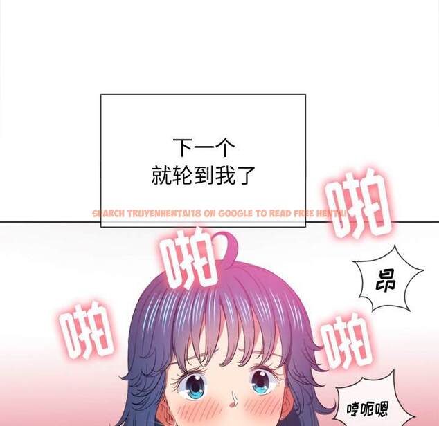 查看漫画惡女勾勾纏/難纏小惡女 - 第47話 - tymanga.com中的1433544图片