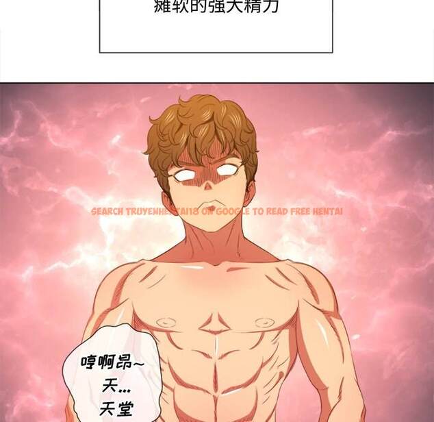 查看漫画惡女勾勾纏/難纏小惡女 - 第47話 - tymanga.com中的1433546图片